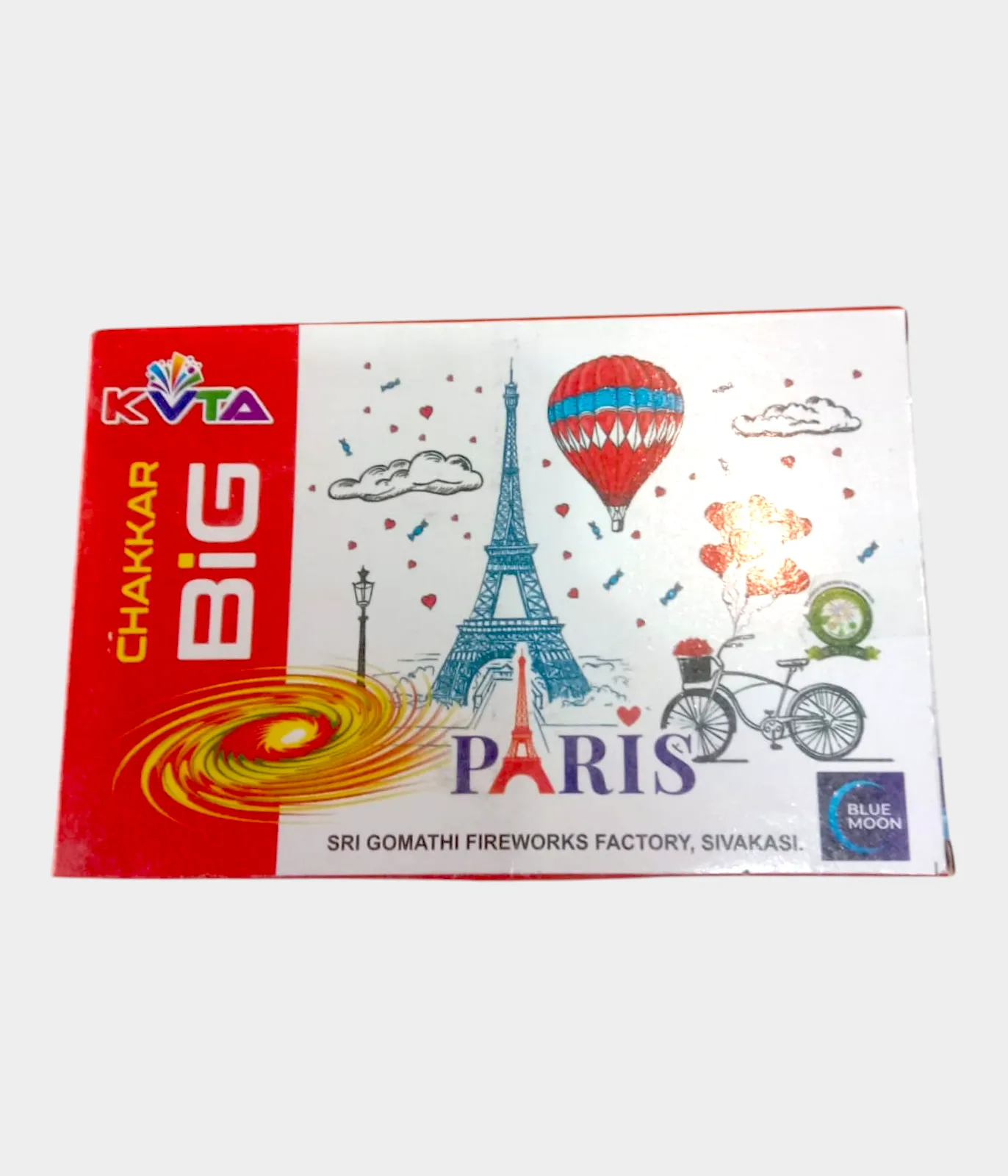 #8 Chakkar Big (10 Pcs)